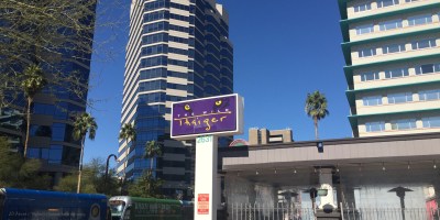 exterior of Wild Thaiger