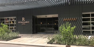 exterior of the Dust Cutter