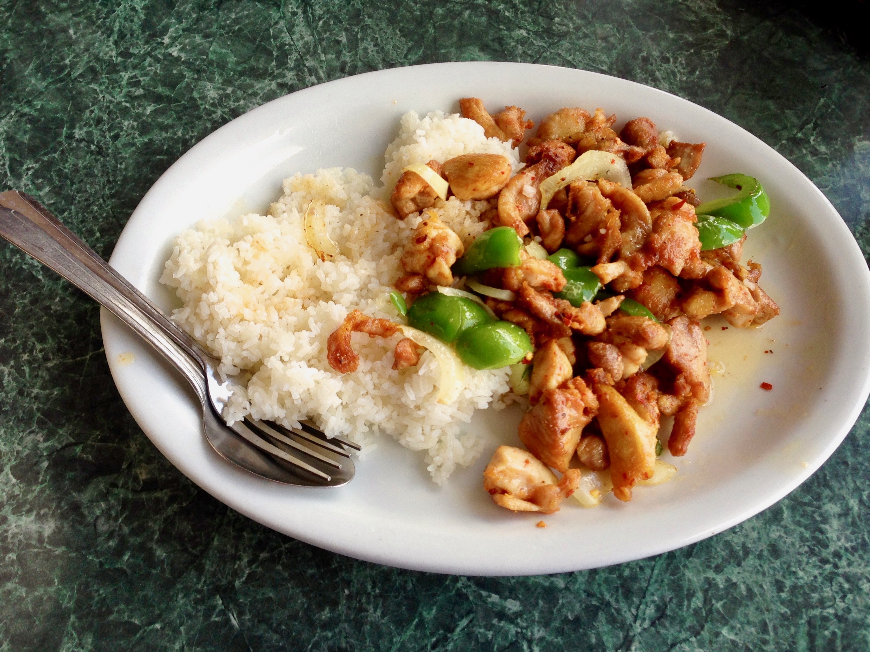 com ga xa ot (lemongrass chicken with rice)