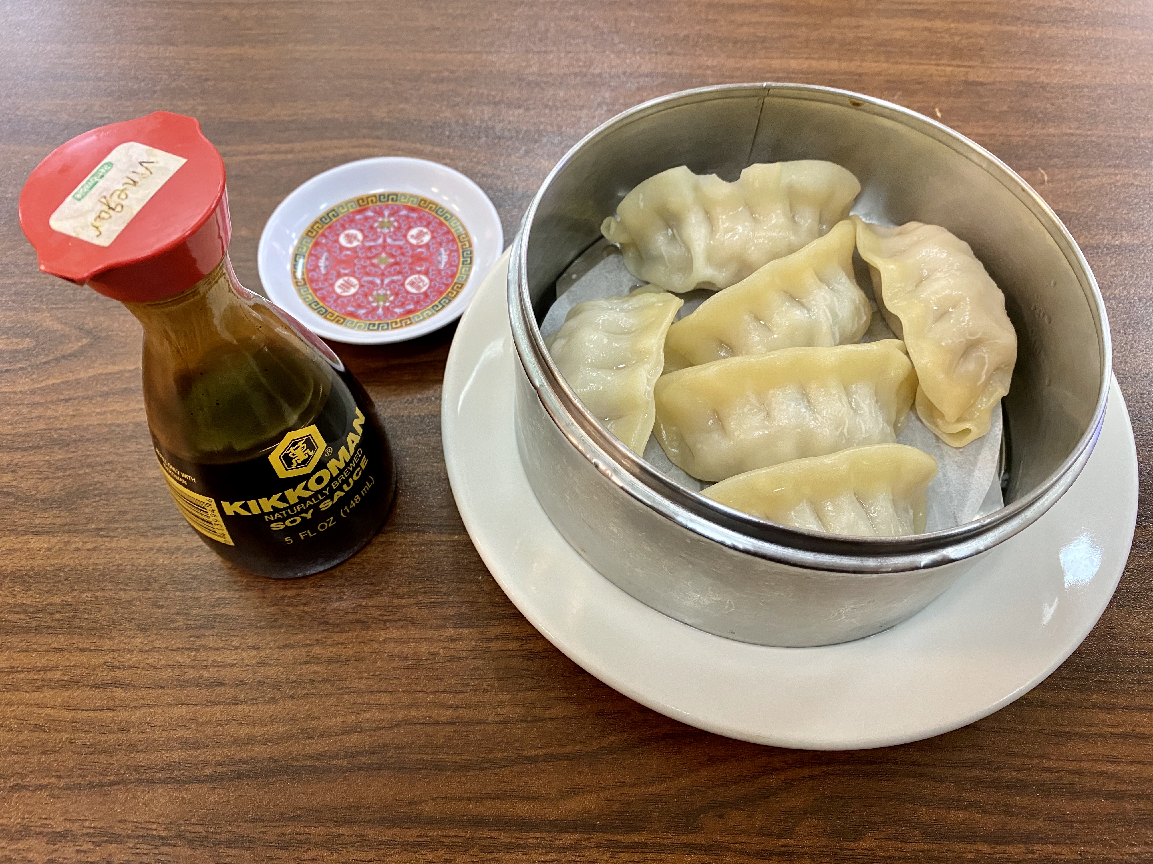 steamed pork and vegetable dumplings
