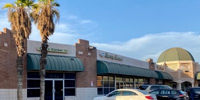 exterior of Curry Corner