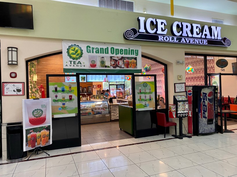 view of Tea Avenue from inside Mekong Plaza