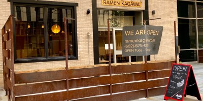 exterior of Ramen Kagawa