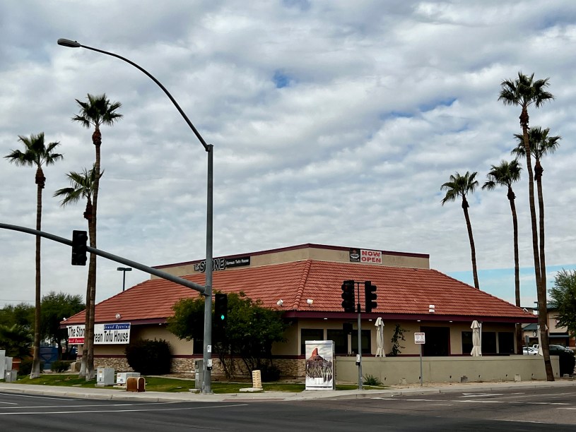 exterior of the Stone