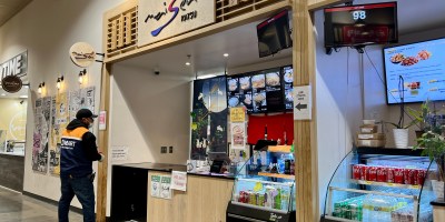 view of Maisen Katsu from the food court