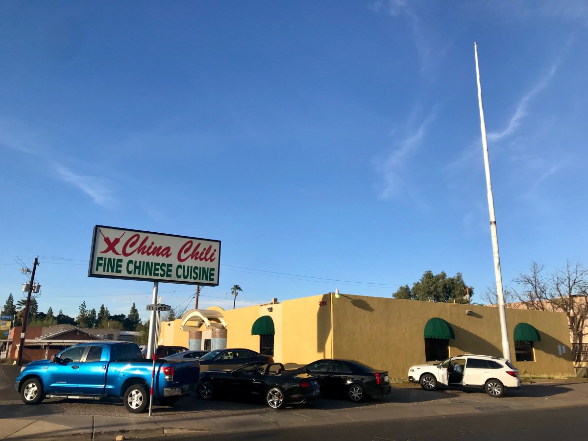 China Chili PHX Rail Food